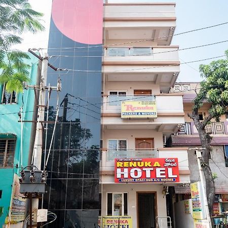 Hotel Renuka فيساخاباتنام المظهر الخارجي الصورة