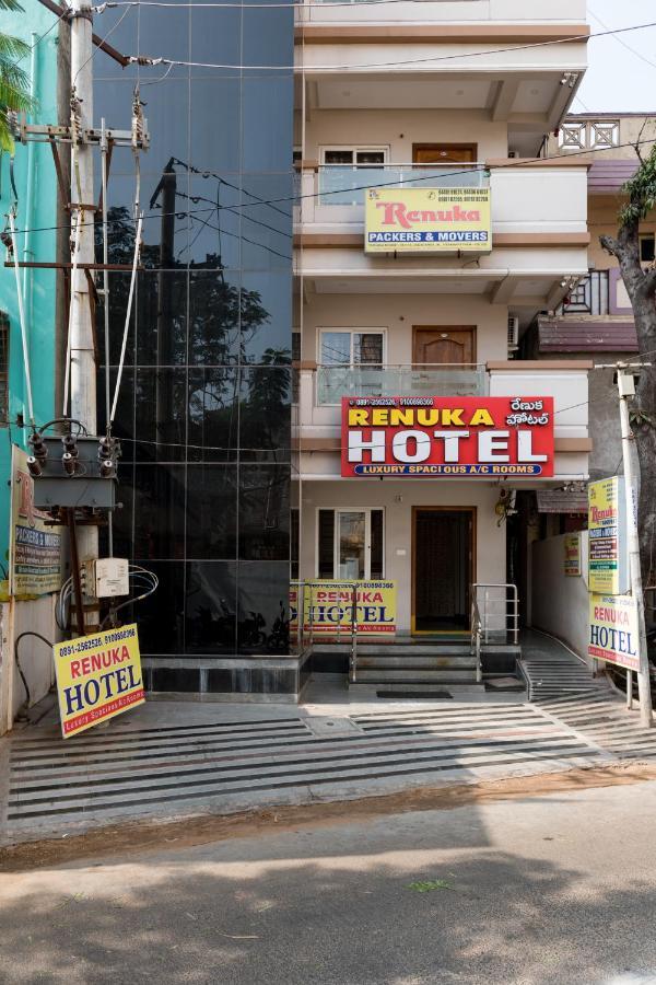 Hotel Renuka فيساخاباتنام المظهر الخارجي الصورة