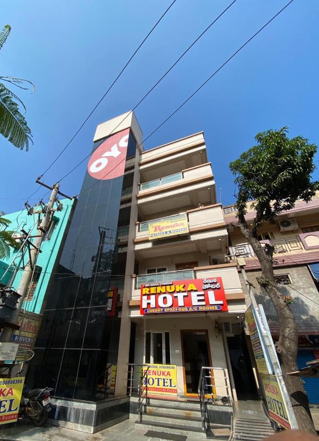 Hotel Renuka فيساخاباتنام المظهر الخارجي الصورة